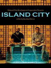 Island City