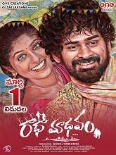 Radhaa Madhavam (2024) HDRip Telugu Full Movie Watch Online Free