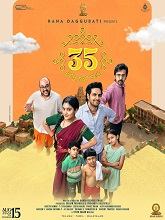 35 Chinna Katha Kaadu (2024) DVDScr Telugu Full Movie Watch Online Free